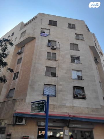 גרשון שופמן 11