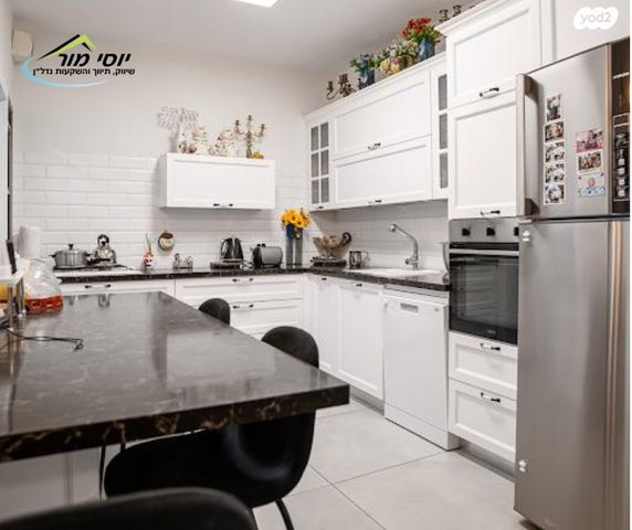 דירה, גולדה מאיר, ראש העין