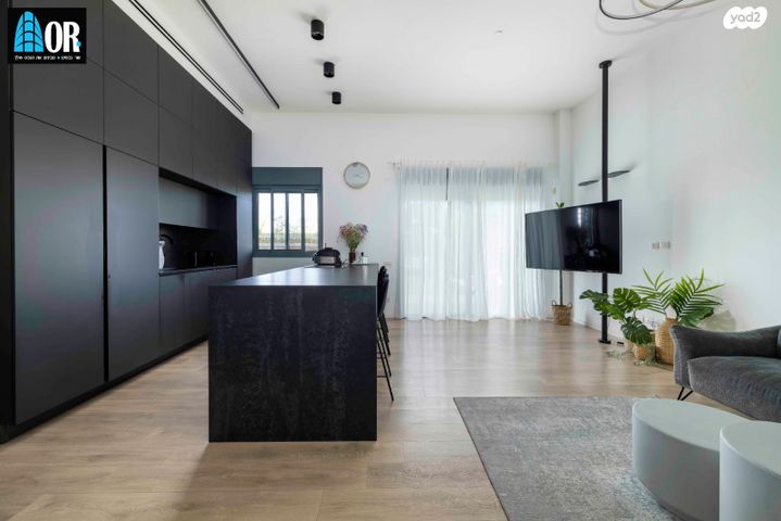 דירת גן, יעקב בן סירא, הרקפות, ראשון לציון