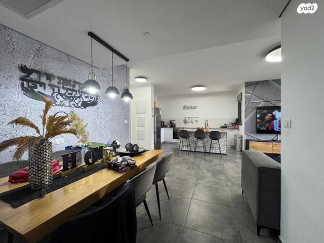 דירה, נעמי שמר, גלי ים, קרית ים