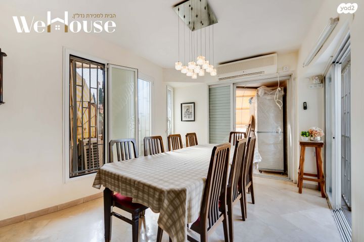 דירה, צל הגבעה 13, יד לבנים, רמת גן