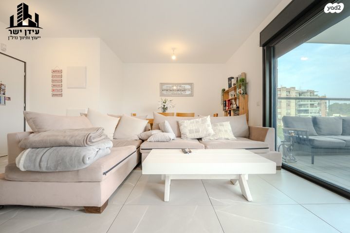 דירה, דרך משה דיין 36, כפיר, נווה כפיר, תל אביב יפו