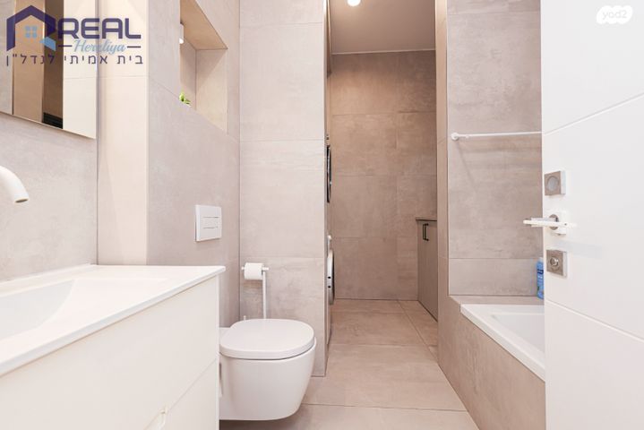 דירת גן, בינתחומי, הרצליה