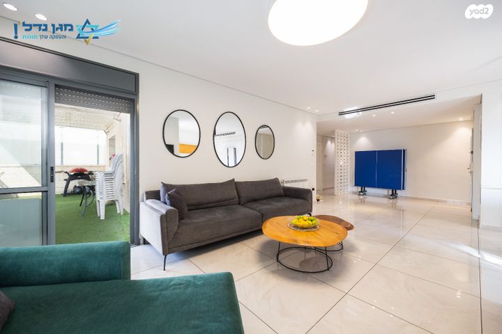 יצחק רפאל 14