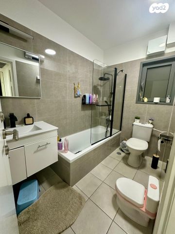 דירה, נחל פרת, פארק הנחל, באר שבע