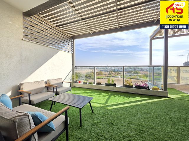 גג/ פנטהאוז, נופך, כרמי גת, קרית גת