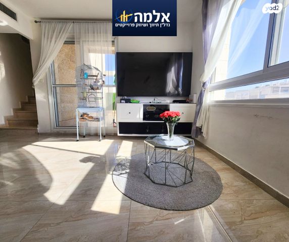 דופלקס, הנטיף, נופי סלע, מעלה אדומים