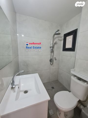 דירה, דרום עפולה, עפולה