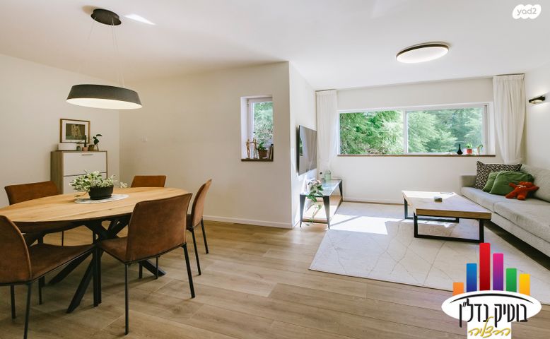 פורצי הדרך 44