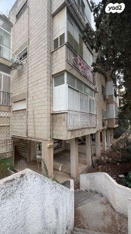 דירה, רש"י, הדר עליון, חיפה