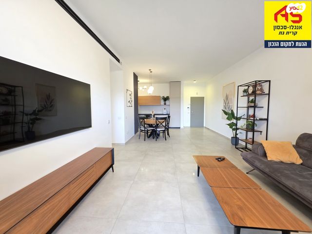 גג/ פנטהאוז, נופך, כרמי גת, קרית גת