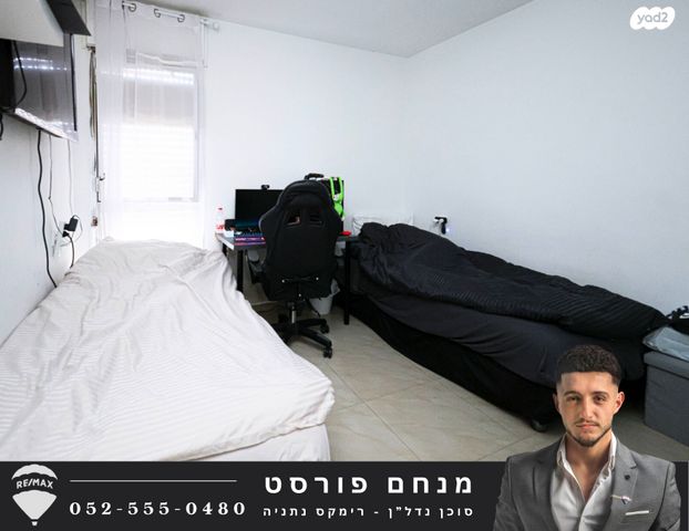 דירה, שדרות גולדה מאיר, קרית נורדאו, נתניה