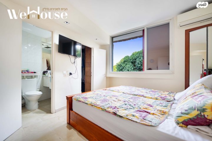 דירה, צל הגבעה 13, יד לבנים, רמת גן