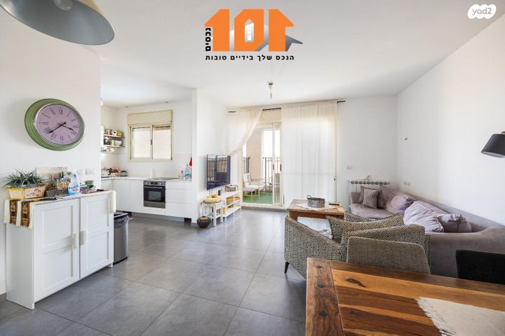 דירה, עמנואל זיסמן, ירושלים