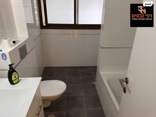 דירה, גבעת הרמבם, גבעתיים