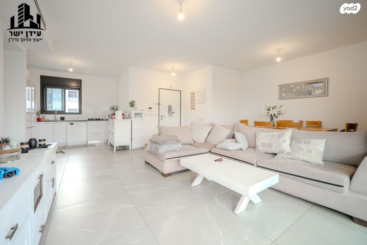 דרך משה דיין 36