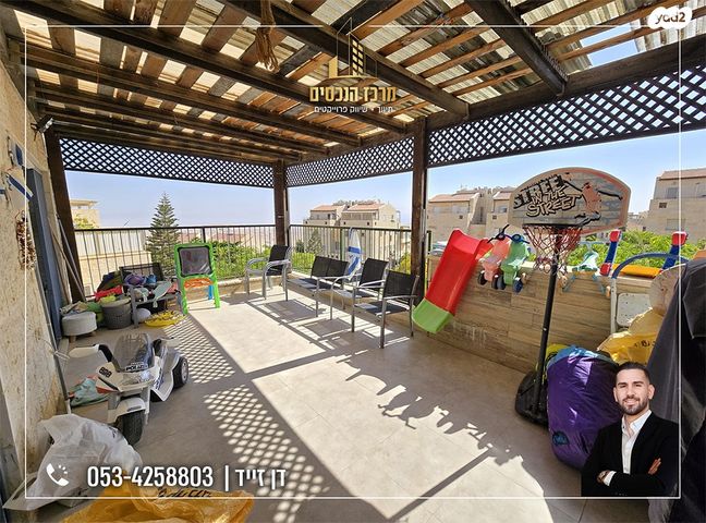 דופלקס, מעלה אדומים