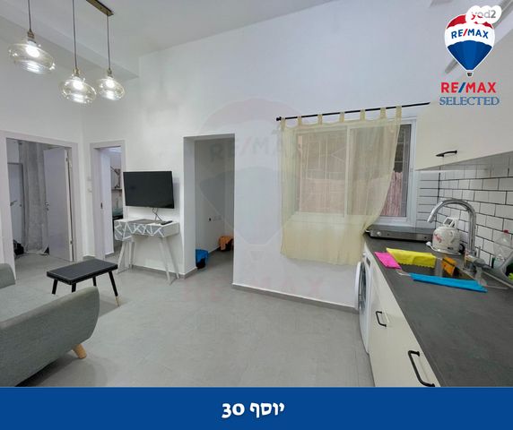 דירה, יוסף, חיפה