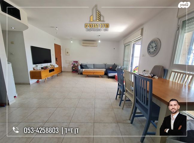 דופלקס, מעלה אדומים