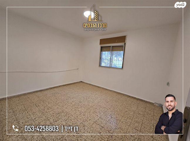 דירת גן, מעלה אדומים