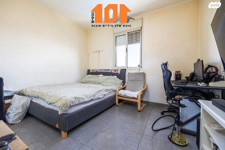 דירה, עמנואל זיסמן, ירושלים