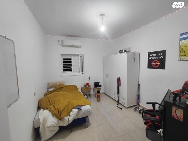 דירה, בנימין, רחובות