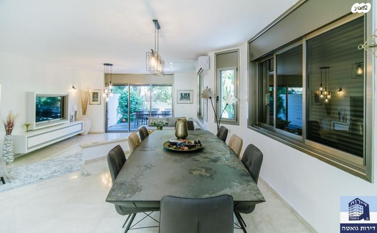 בית פרטי/ קוטג', קרית אליעזר פרי, פתח תקווה