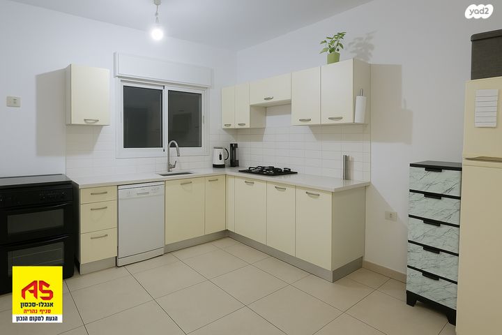 דירה, נשר, נהריה הירוקה, נהריה