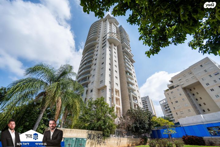 דירה, ראשון לציון, הדר המושבות הותיקה / אם המושבות הותיקה, פתח תקווה