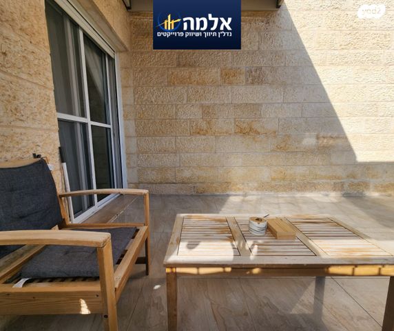 דופלקס, הנטיף, נופי סלע, מעלה אדומים