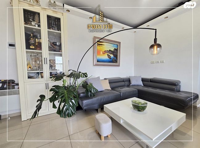 שדרות נווה יעקב 24