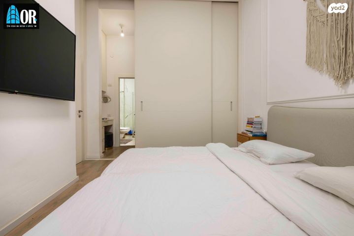 דירת גן, יעקב בן סירא, הרקפות, ראשון לציון