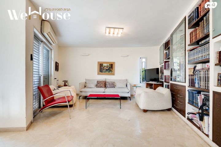 דירה, צל הגבעה 13, יד לבנים, רמת גן