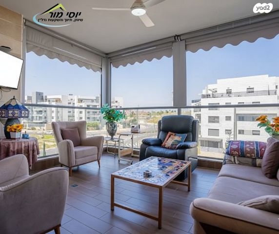 דירה, גולדה מאיר, ראש העין