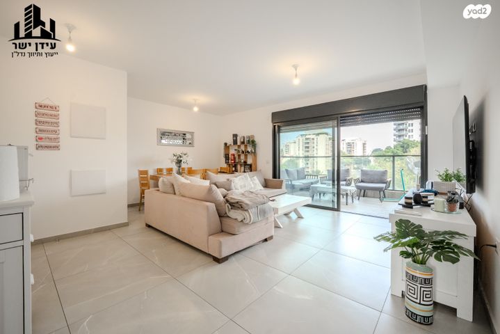 דירה, דרך משה דיין 36, כפיר, נווה כפיר, תל אביב יפו