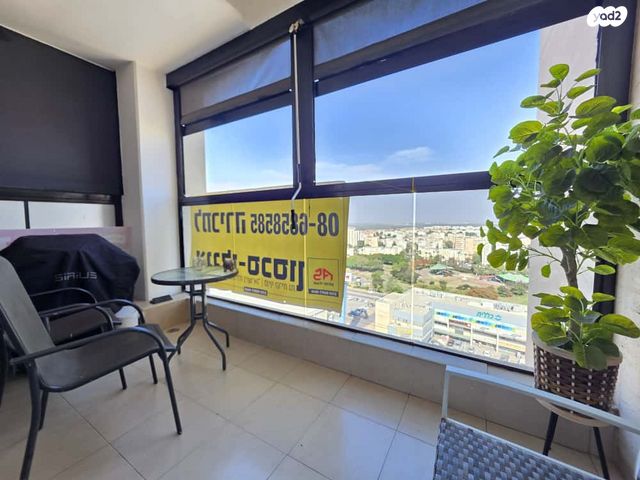 דירה, שדרות מלכי ישראל 180, ההעפלה, קרית גת