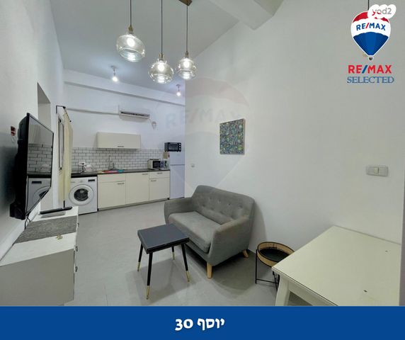 דירה, יוסף, חיפה