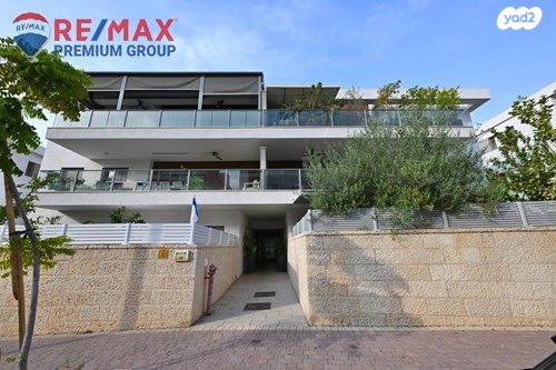 גג/ פנטהאוז, שוהם