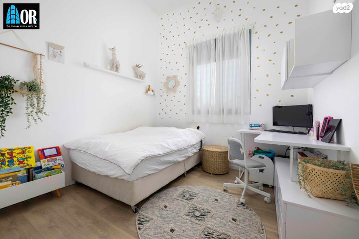 דירת גן, יעקב בן סירא, הרקפות, ראשון לציון