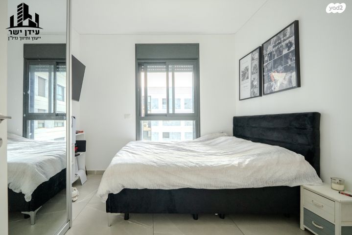 דירה, דרך משה דיין 36, כפיר, נווה כפיר, תל אביב יפו