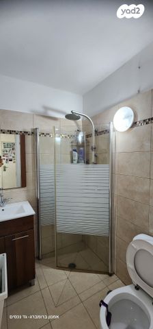 דירה, רמות ויצמן, יבנה