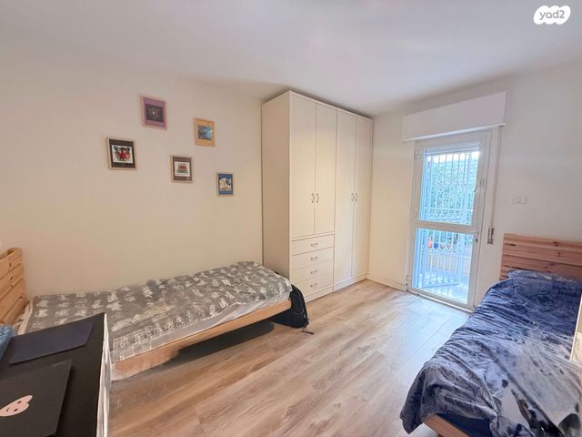 דירה, רבדים 6, ארנונה, ירושלים