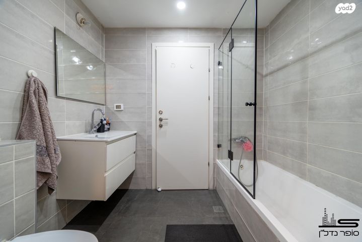 דירה, שכונת יהלום, מרכז העיר ב, רמת גן