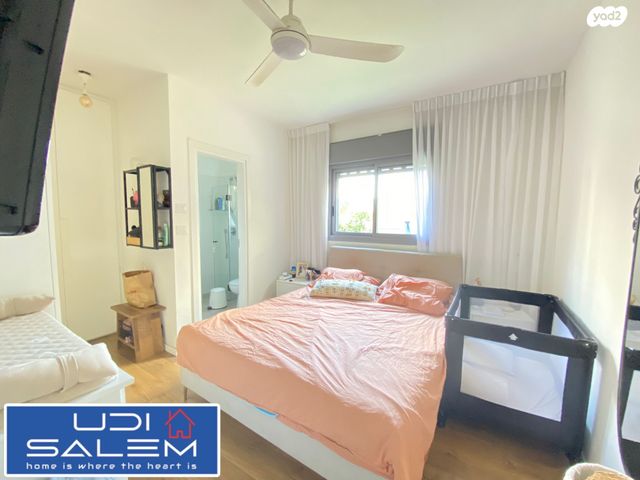 דירת גן, פרדסיה, פרדסיה