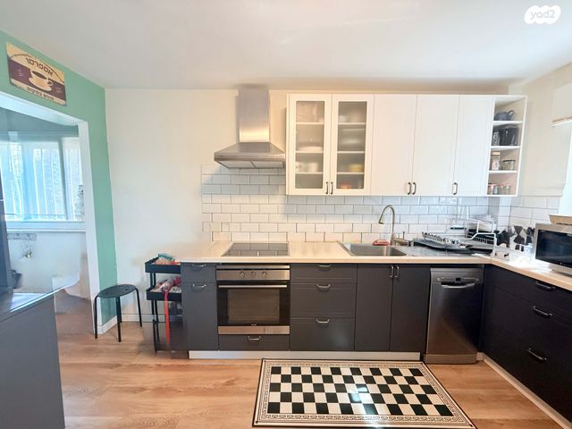 דירה, רבדים 6, ארנונה, ירושלים