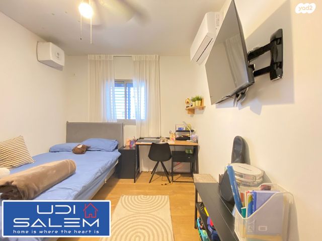 דירת גן, פרדסיה, פרדסיה