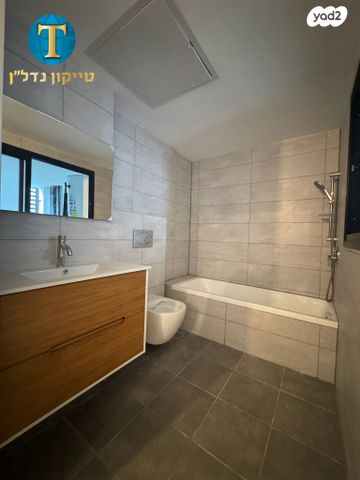 דירה, יואב, חרוזים, רמת גן