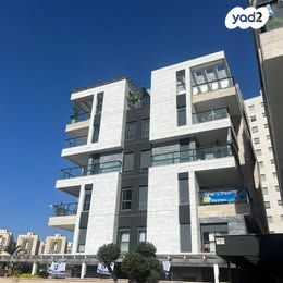 דירת גן, קרית אונו