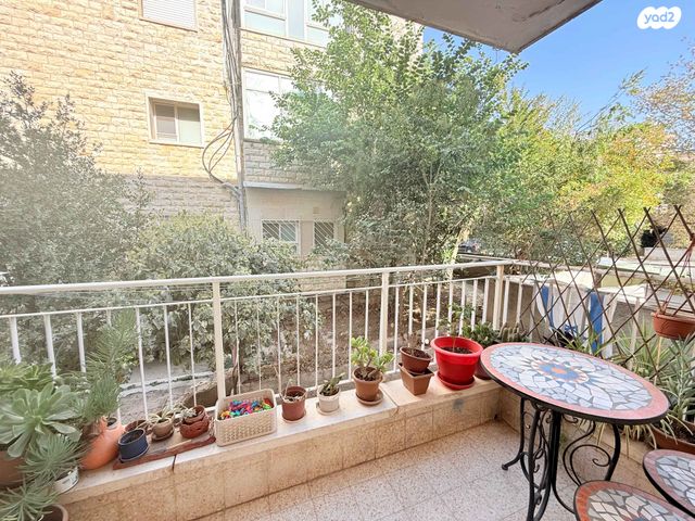 דירה, רבדים 6, ארנונה, ירושלים