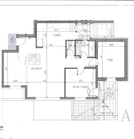 דירה, נהרדעא, שפע חיים / רמת בית שמש ד-3, בית שמש